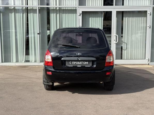 Lada (ВАЗ) Kalina I с пробегом 2011 года, цена 280 000 рублей, 125099 км, универсал, Автокод Объявления