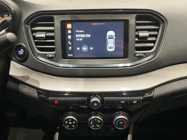 Lada (ВАЗ) Vesta I Рестайлинг (NG) с пробегом 2023 года, цена 1 119 000 рублей, 40042 км, седан, Автокод Объявления