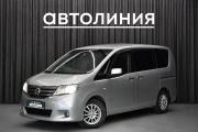 Nissan Serena IV (C26) Красноярск  - изображение 22