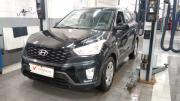 Hyundai Creta I Рестайлинг Санкт-Петербург  - изображение 6