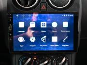 Nissan Qashqai I Рестайлинг Ростов-на-Дону  - изображение 29