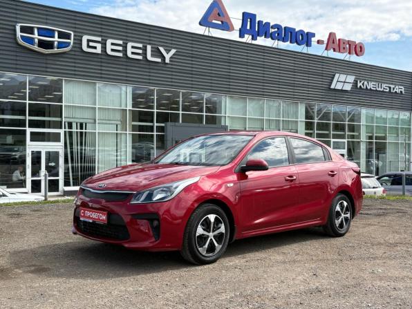 Kia Rio IV с пробегом 2017 года, цена 1 185 000 рублей, 113976 км, седан, Автокод Объявления