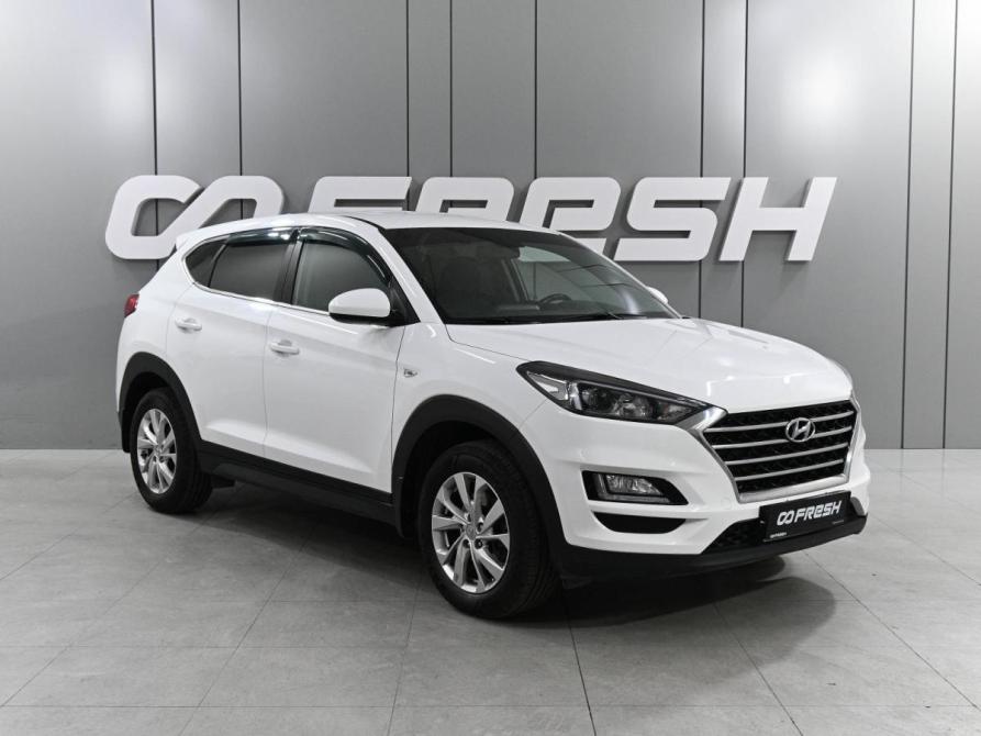 Hyundai Tucson III Рестайлинг Ростов-на-Дону  - изображение 1