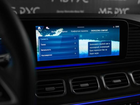 Новый Mercedes-Benz GLE II (V167) Рестайлинг 2025 года, цена 15 110 000 рублей, внедорожник, Автокод Объявления
