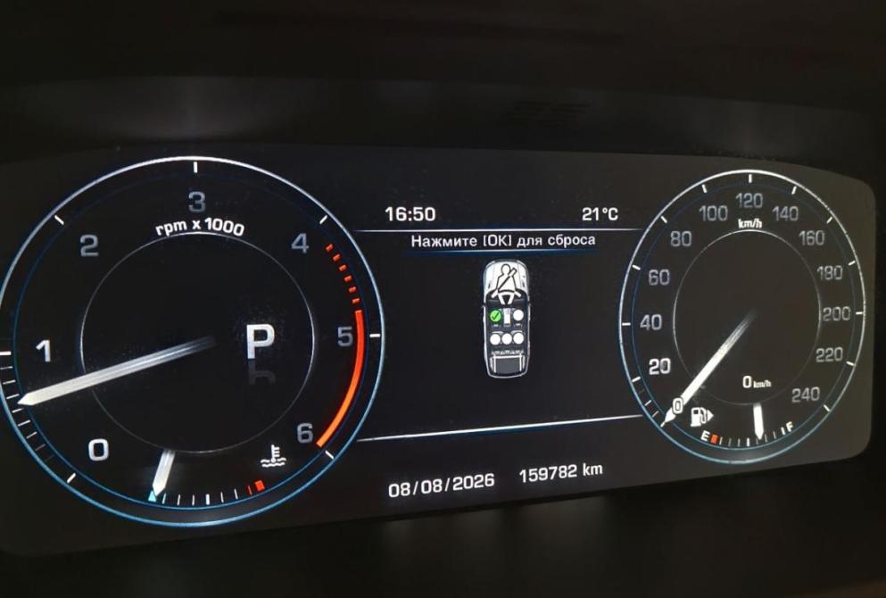 Land Rover Range Rover Sport II Ярославль  - изображение 9