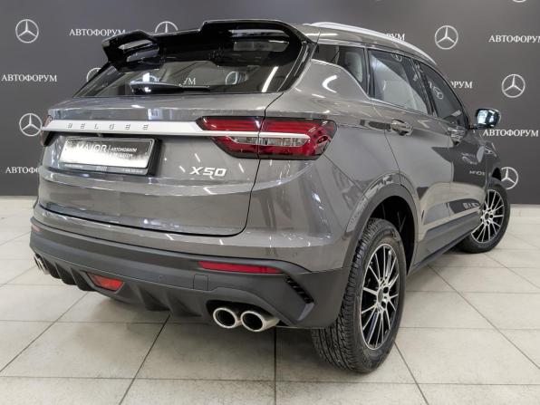Belgee X50 с пробегом 2025 года, цена 1 990 000 рублей, 8514 км, внедорожник, Автокод Объявления