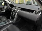 Land Rover Discovery Sport I Екатеринбург  - изображение 55
