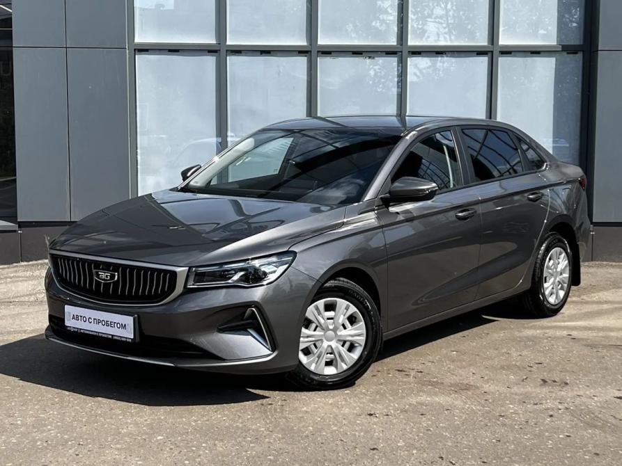 Belgee S50 Ярославль  - изображение 1