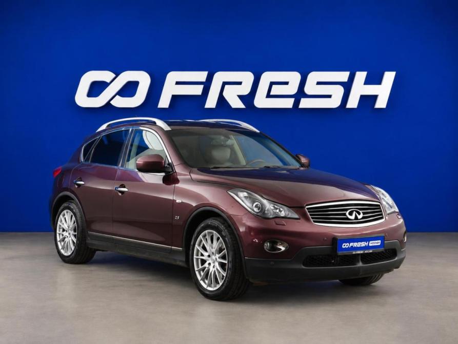 Infiniti QX50 I Москва  - изображение 1
