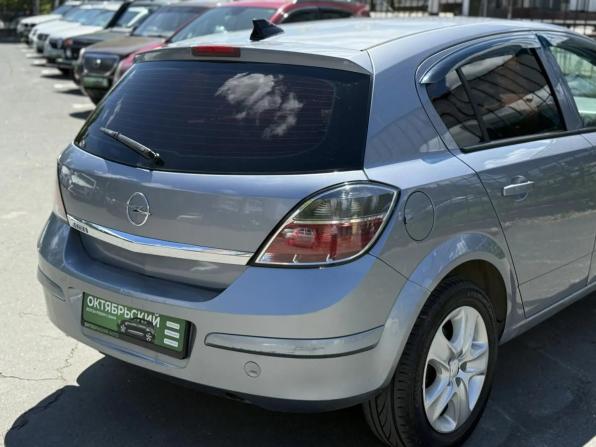 Opel Astra H Рестайлинг с пробегом 2010 года, цена 399 000 рублей, 238013 км, хэтчбек, Автокод Объявления
