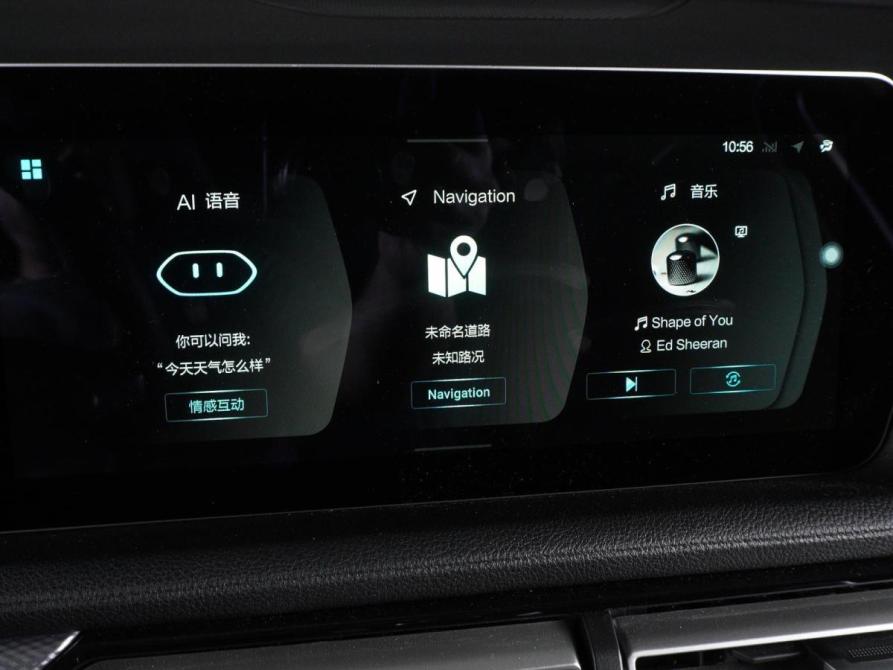 BAIC X7 I Минеральные Воды  - изображение 14