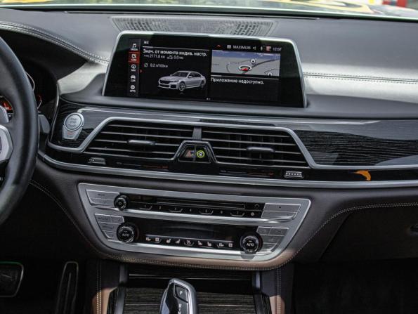 BMW 7 серии VI (G11/G12) Рестайлинг с пробегом 2020 года, цена 7 000 000 рублей, 109977 км, седан, Автокод Объявления