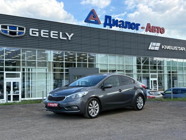 Kia Cerato III