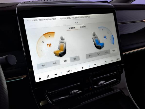 GAC Trumpchi M8 II с пробегом 2023 года, цена 4 350 000 рублей, 3939 км, минивэн, Автокод Объявления