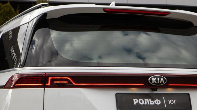 Kia Carnival IV с пробегом 2020 года, цена 3 999 000 рублей, 92000 км, минивэн, Автокод Объявления