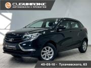 Lada (ВАЗ) XRAY I Кемерово  - изображение 15