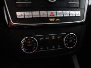 Mercedes-Benz GLE Coupe I (C292) Химки  - изображение 31