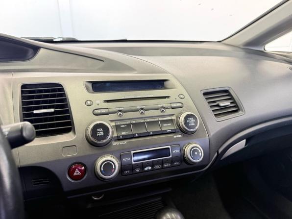 Honda Civic VIII с пробегом 2007 года, цена 699 000 рублей, 287219 км, седан, Автокод Объявления