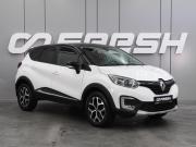 Renault Kaptur I Воронеж  - изображение 21