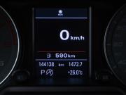 Audi SQ5 I (8R) Москва  - изображение 32