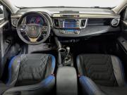 Toyota RAV4 IV (XA40) Екатеринбург  - изображение 29