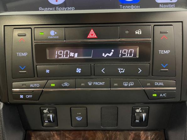 Toyota Camry VII (XV50) Рестайлинг с пробегом 2016 года, цена 2 050 000 рублей, 190116 км, седан, Автокод Объявления