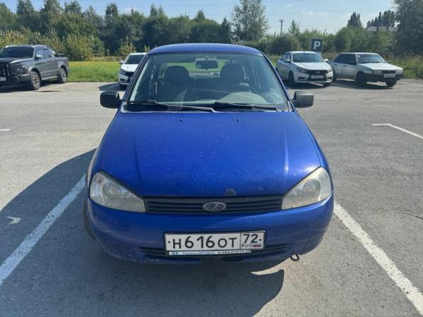 Lada (ВАЗ) Kalina I с пробегом 2011 года, цена 176 000 рублей, 172129 км, седан, Автокод Объявления