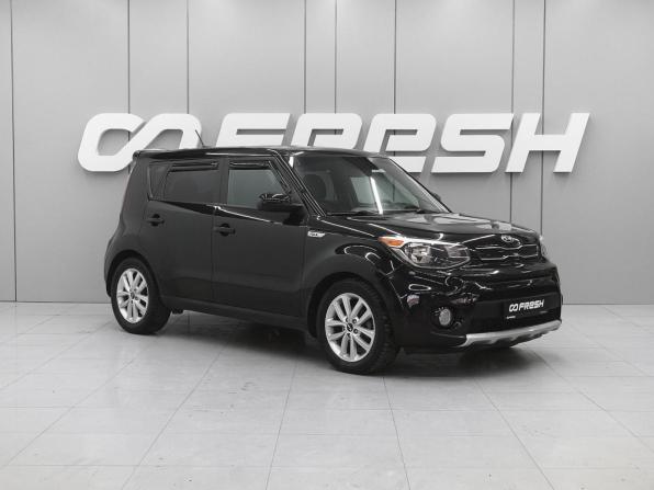 Kia Soul II Рестайлинг с пробегом 2017 года, цена 1 520 000 рублей, 104212 км, хэтчбек, Автокод Объявления