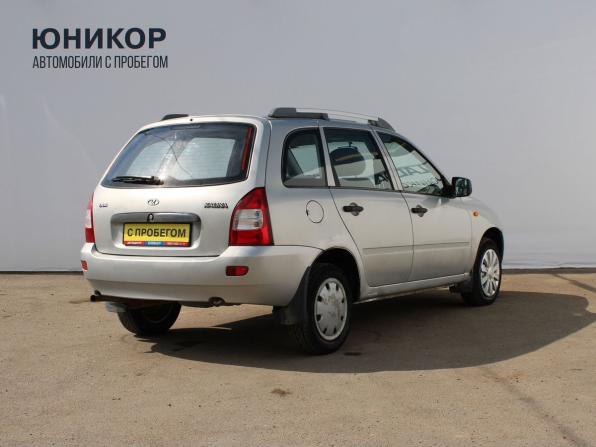 Lada (ВАЗ) Kalina I с пробегом 2010 года, цена 279 000 рублей, 99055 км, универсал, Автокод Объявления