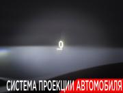 Infiniti QX50 II Москва  - изображение 44