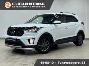 Hyundai Creta I Рестайлинг Кемерово  - изображение 18