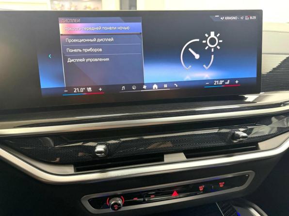 BMW X6 III (G06) Рестайлинг с пробегом 2024 года, цена 12 845 000 рублей, 16160 км, внедорожник, Автокод Объявления