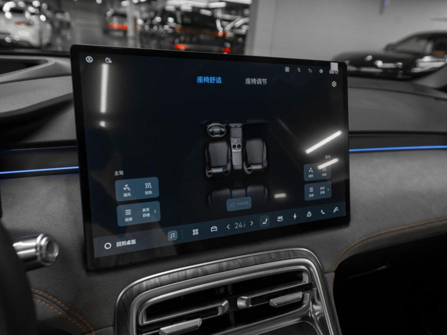 Geely Galaxy M7 Москва  - изображение 21
