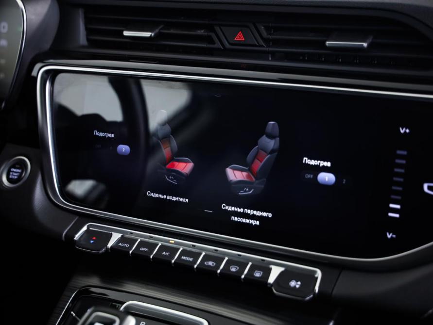 Geely Atlas Pro Санкт-Петербург  - изображение 17