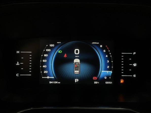 Geely Atlas Pro с пробегом 2022 года, цена 1 670 000 рублей, 93395 км, внедорожник, Автокод Объявления