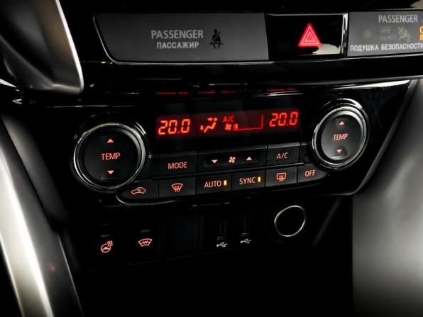 Mitsubishi Eclipse Cross I с пробегом 2019 года, цена 1 990 000 рублей, 107069 км, внедорожник, Автокод Объявления