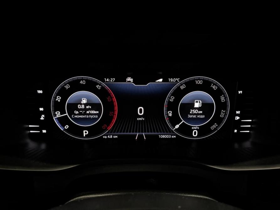Skoda Kodiaq I Москва  - изображение 13