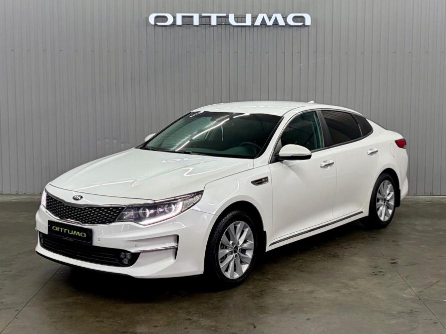 Kia Optima IV Краснодар  - изображение 1