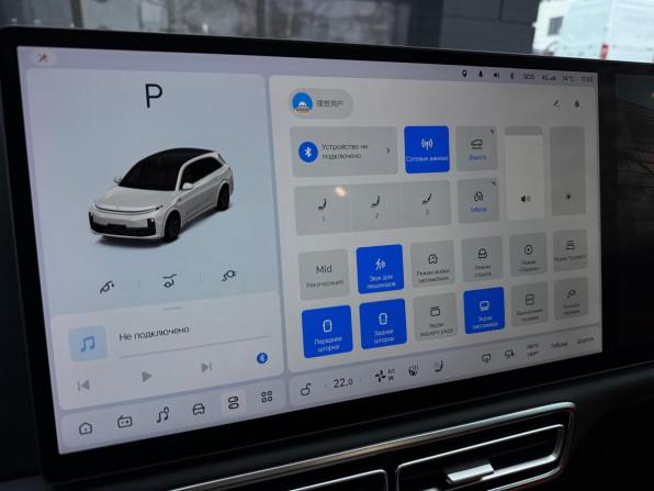 Li Auto (Lixiang) L7 I с пробегом 2023 года, цена 5 490 000 рублей, 31765 км, внедорожник, Автокод Объявления