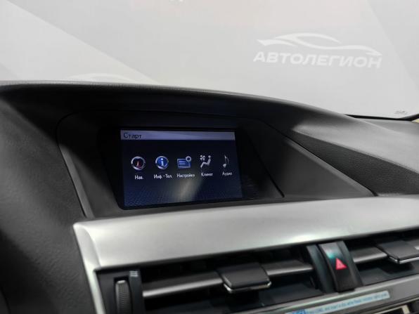 Lexus RX III с пробегом 2009 года, цена 1 870 000 рублей, 178567 км, внедорожник, Автокод Объявления
