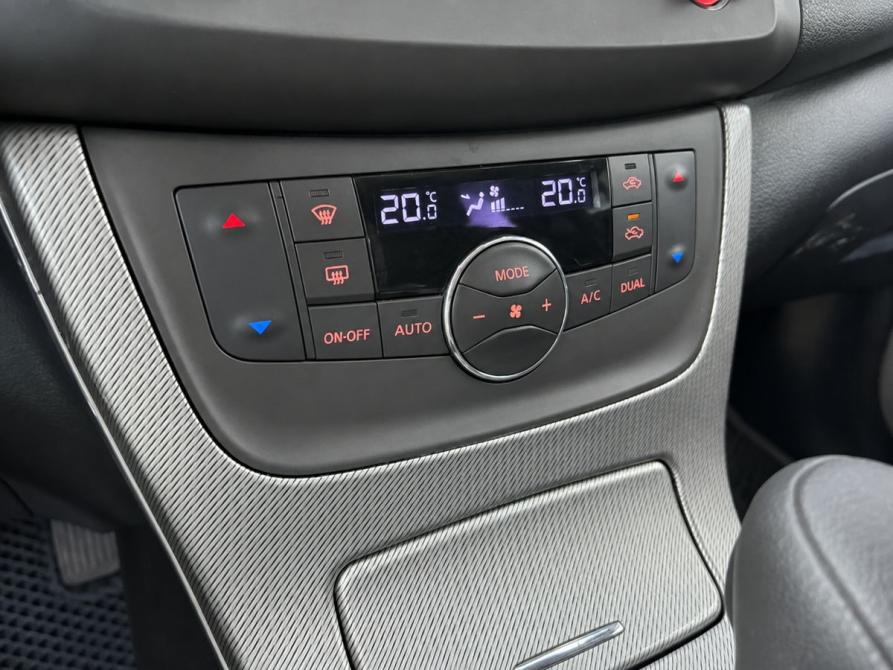 Nissan Sentra VII (B17) Уфа  - изображение 12