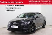 Kia Optima IV Рестайлинг Иркутск  - изображение 20