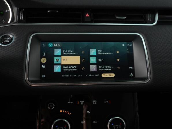 Land Rover Range Rover Evoque II с пробегом 2022 года, цена 3 780 000 рублей, 70444 км, внедорожник, Автокод Объявления