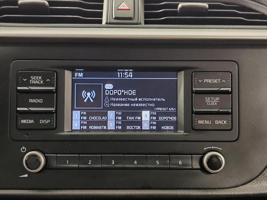 Kia Rio IV Рестайлинг Москва  - изображение 15