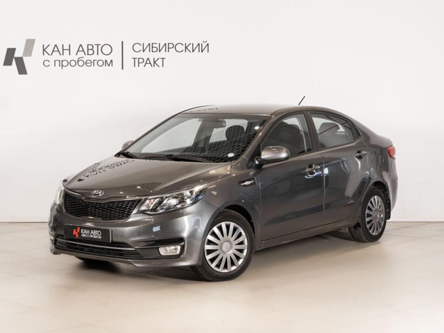 Kia Rio III Рестайлинг Казань  - изображение 1