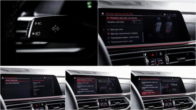 BMW X7 I (G07) с пробегом 2019 года, цена 7 800 000 рублей, 109297 км, внедорожник, Автокод Объявления