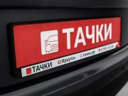 Kia Sportage IV Иркутск  - изображение 49