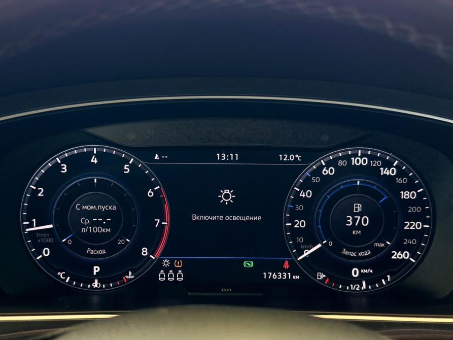 Volkswagen Tiguan II Тверь  - изображение 10