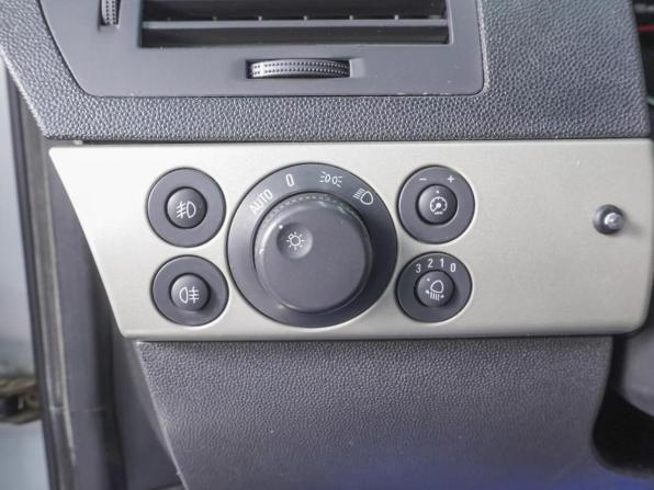 Opel Astra H Рестайлинг с пробегом 2007 года, цена 420 000 рублей, 302784 км, универсал, Автокод Объявления