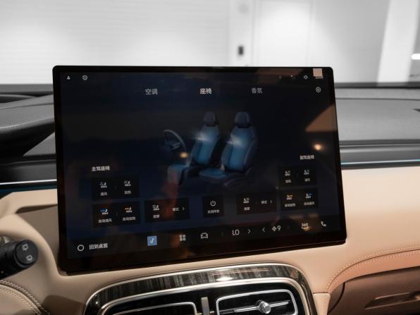 Geely Atlas II с пробегом 2026 года, цена 3 450 000 рублей, 17 км, внедорожник, Автокод Объявления